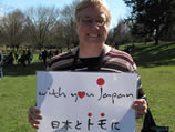 With You Japan (301-324)