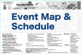 Event Map & Schedule